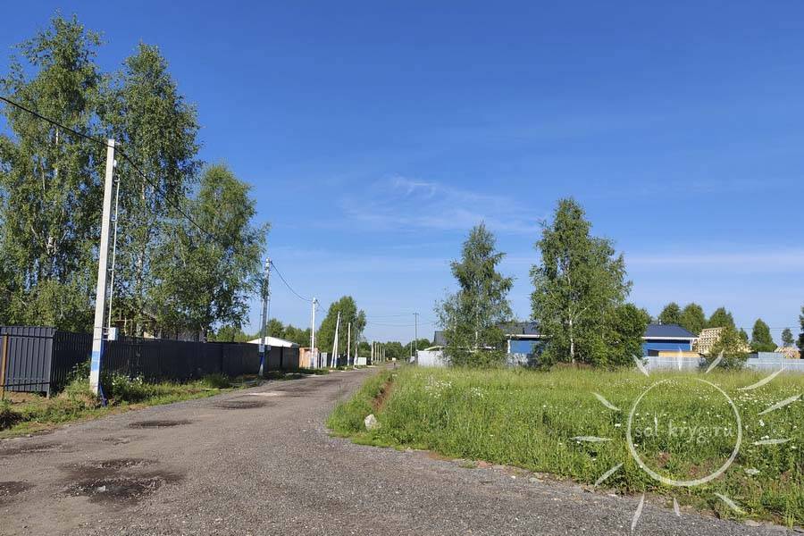 Поселок Солнечный Круг